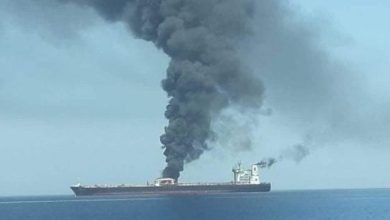 Tanker Collision Near Strait Of Hormuz Amid GPS Signal Degradation