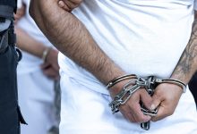 FBI takes down Anti-Tren gang members in largest bust yet in violent migrant turf war