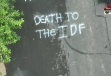 FBI investigating ‘horrific antisemitic attack’ on American who served in Israeli army