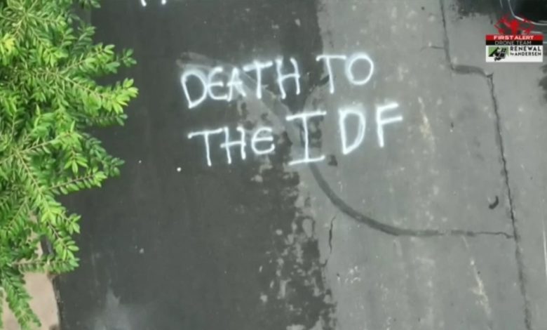 FBI investigating ‘horrific antisemitic attack’ on American who served in Israeli army